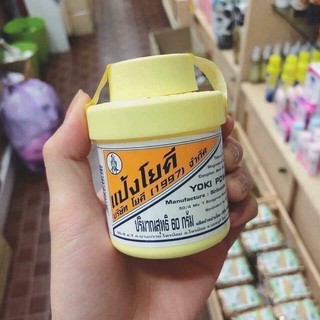 Phấn khử mùi hôi chân Thái Lan