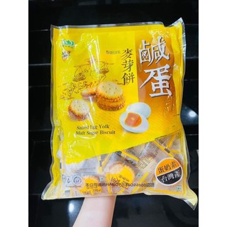 Bánh quy trứng muối 500g