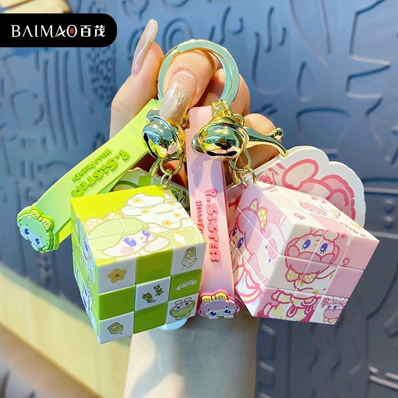 Móc Khóa Hình Khối Rubik Mini Hoạt Hình Dễ Thương