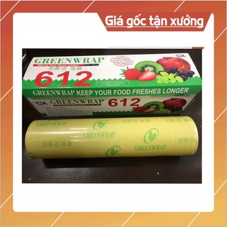 Hôp màng bọc thực phẩm Greenwrap 45cm x500m
