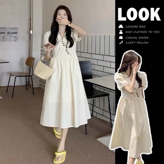 Váy đầm nữ babydoll váy thô nữ phong cách trẻ trung Hàn Quốc hàng QC cao cấp