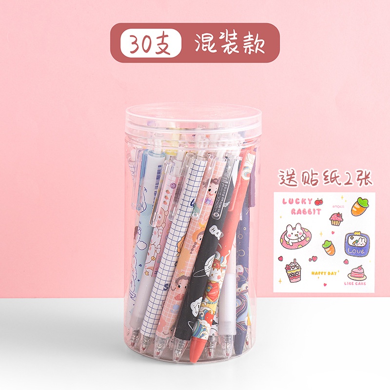 Set 30 Bút Bi Ngòi 0.5 In Họa Tiết Hoạt Hình Dễ Thương