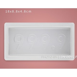 Khuôn nhựa miếng vàng 9999