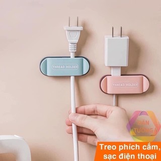 Kẹp Dây Điện, Phích Cắm Điện (set 8 kẹp)