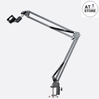 Giá đỡ micro kẹp bàn, giá kẹp mic thu âm, chân kẹp mic thu âm để bàn khung thép