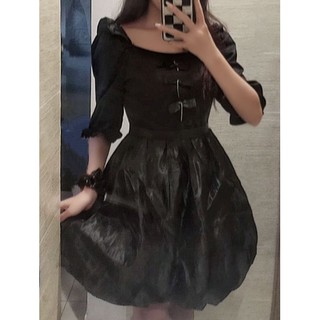 Váy đen ulzzang tiệc