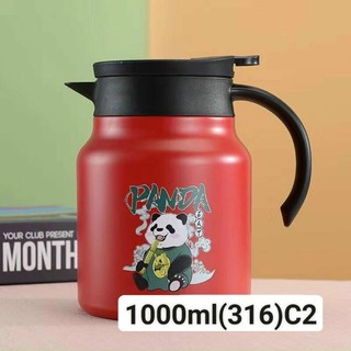 Bình trà có lọc trà, Bình giữ nhiệt cao cấp lõi Inox 304