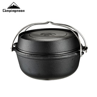 Nồi gang kèm chảo dã ngoại cắm trại campingmoon do-28