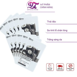 (Hàng chính hãng) Bộ 10 miếng mặt nạ Benew Natural Herb Mask Pack Charcoal 22ml/miếng