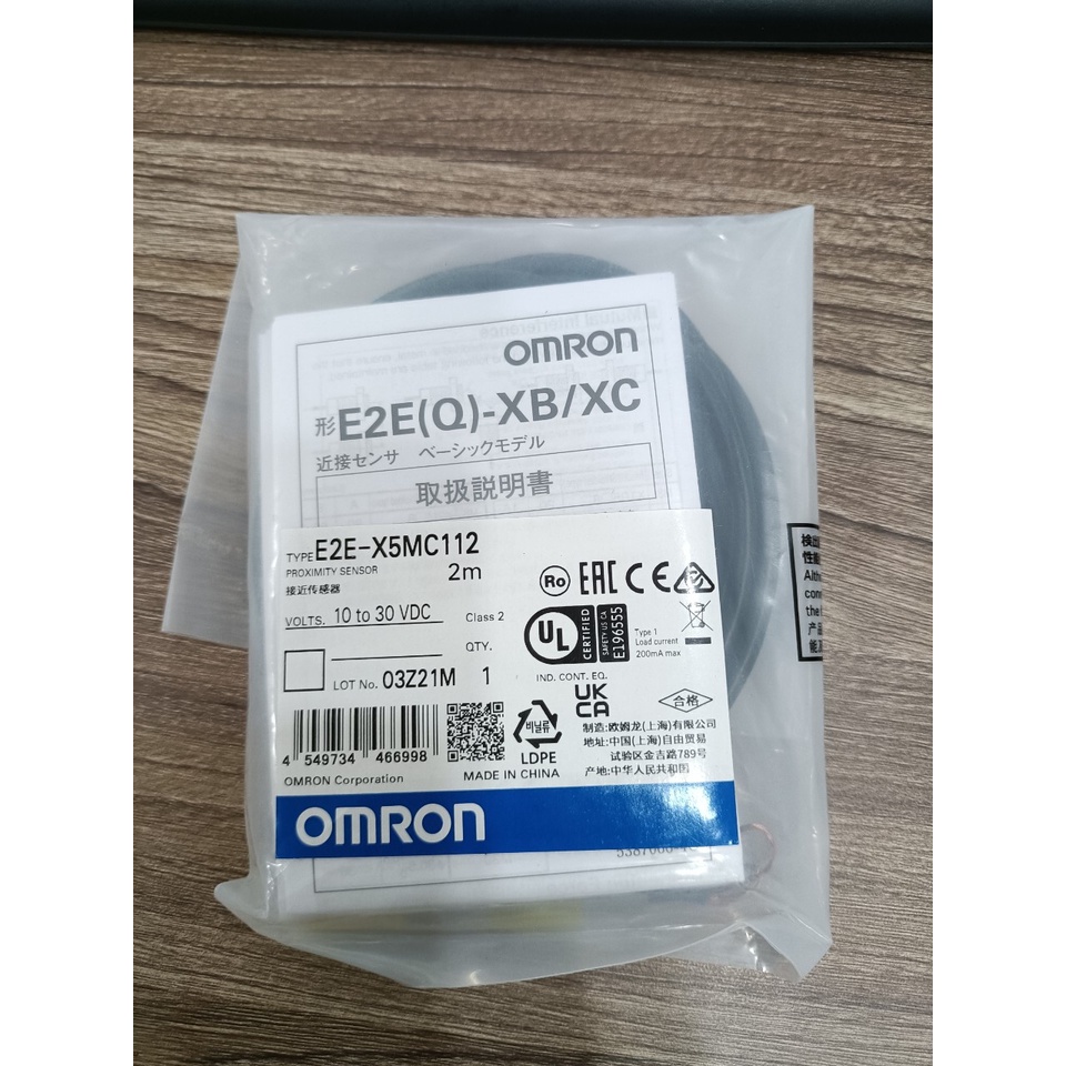 Cảm biến E2E-X5MC112 , Cảm biến E2E-X5MC112 , Cảm biến E2E-X5MC112