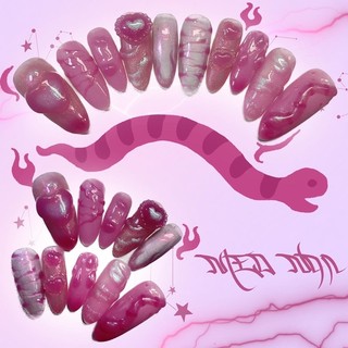 Nailsbox thiết kế màu hồng cánh sen đậm 👛