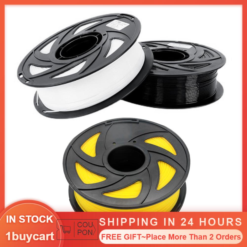 1buycart 3D Printer Filament 1.75mm PETG Printing Material Consumable High Tenacity for DIY