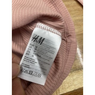áo thun gân H$M xịn