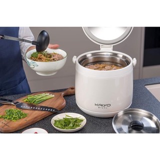 NỒI Ủ KAIYO NHẬT 4,5 LÍT .