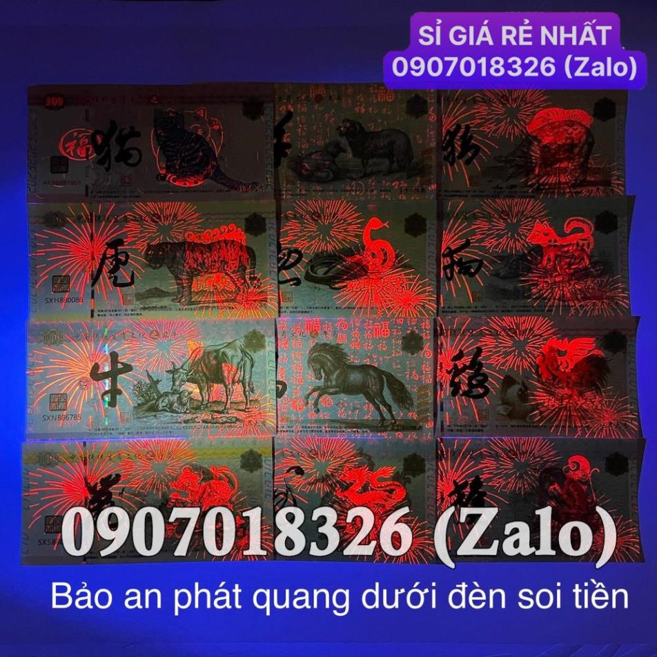 [HÓT] Bộ tiền lưu niệm phong thủy 12 con giáp, lì xì tết, sưu tầm, quà tặng , Giá Sỉ