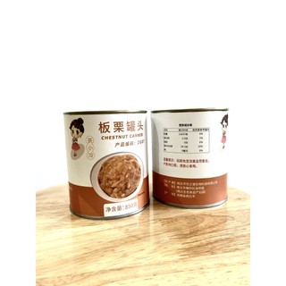 Mứt hạt dẻ DEDU 850gram