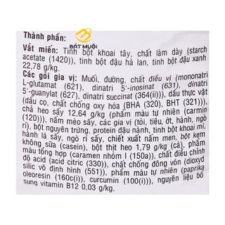 Miến Phú Hương gói 55g