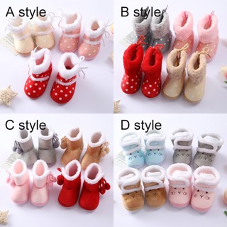 Giày bốt lót nhung đế mềm cho bé