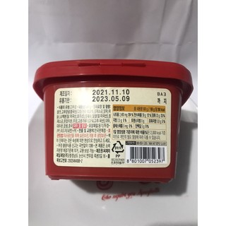 Tương ớt taeyangcho  170g
