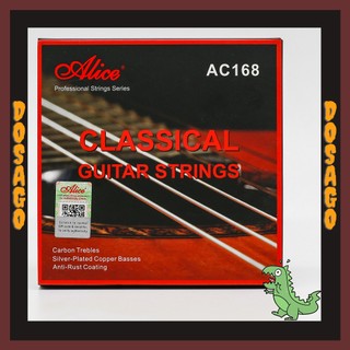Chính Hãng - Dây đàn nilon Alice AC168 cho đàn Classic - dòng dây sợi Carbon của Alice 168