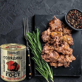 (Date 2024) Thịt bò /heo hầm cao cấp 338g (nhập khẩu Nga)