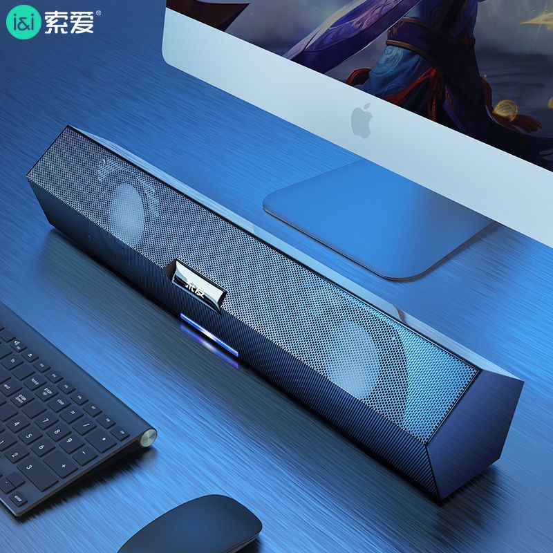 Loa Âm Thanh Siêu Trầm Mini Ai A2 Dành Cho Máy Tính Để Bàn