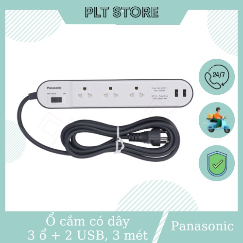 Ổ cắm có dây, 3 ổ cắm 3 chấu + 2 USB 2.1A, dây dài 3 mét Panasonic WCHG243322W-VN