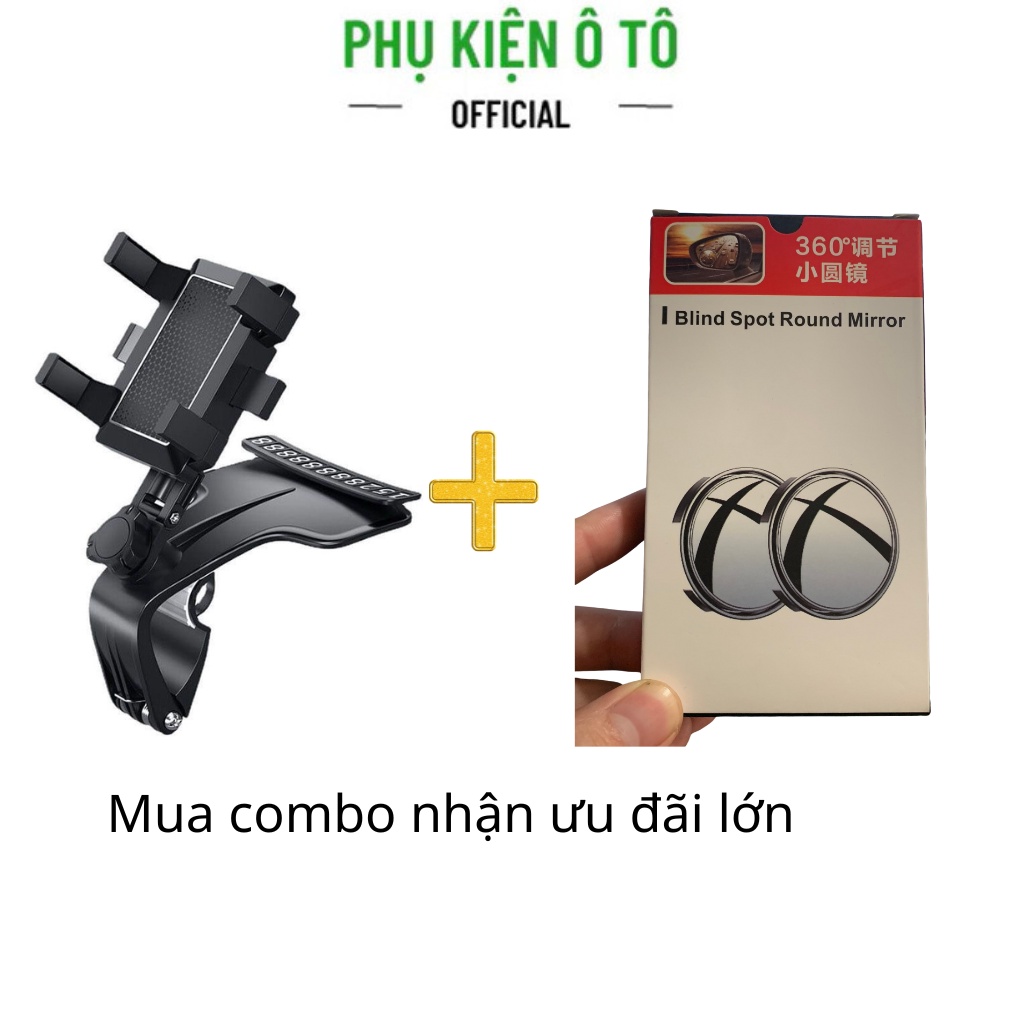 Combo Giá kẹp điện thoại đa năng trên ô tô + 2 Gương cầu xoay 360 có viền xóa điểm mù cho gương chiếu hậu ô tô