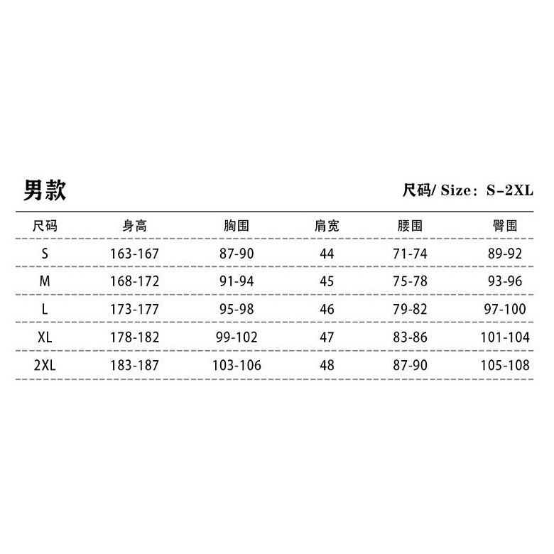 Áo Choàng cosplay Nhân Vật Allen Trong Phim Attack on Titan