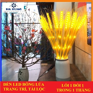  Đèn led bông lúa vàng đèn trang trí bông lúa tài lộc tết – Loại 12 hạt led 
