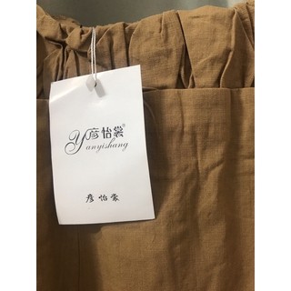 Đầm 2 dây thắt nơ