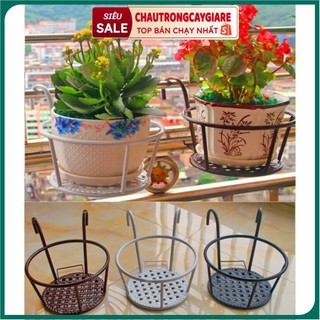 Giỏ Móc Treo Chậu Cây Hoa Ban Công Cửa Sổ Làm Bằng Sắt Loại Dày Sơn Tĩnh Điện Chống Han Rỉ Kích Thước Lớn 22x12x18 cm