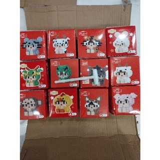 Bộ lego 12 con giáp tặng bua lắp lego