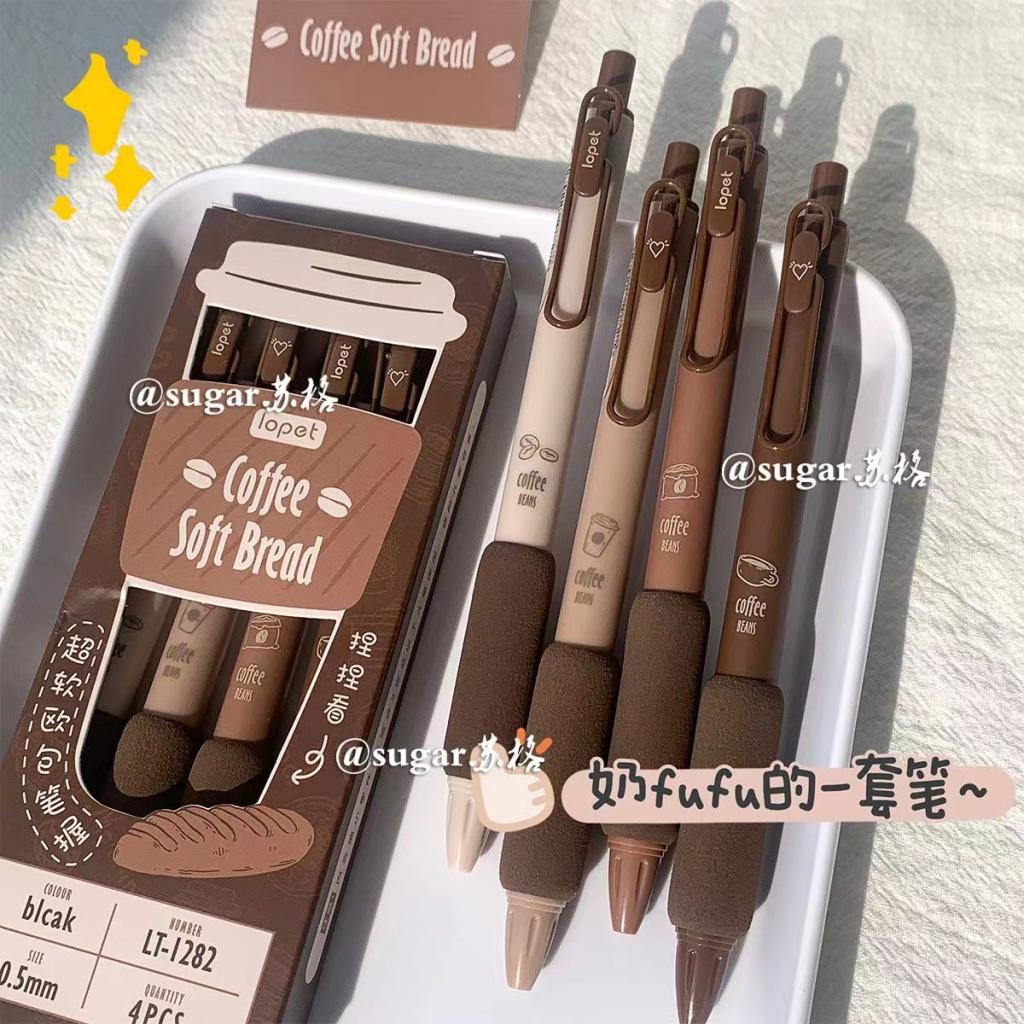 Bút Mực Nước Mực Đen Ngòi 0.5mm Phong Cách Vintage