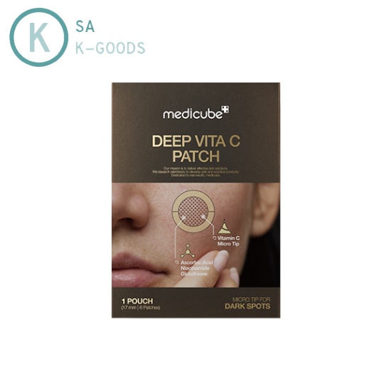 [Medicube] Deep Vita C Patch (6 Patches)