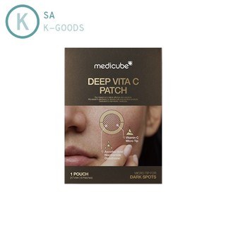 Deep vita c patch