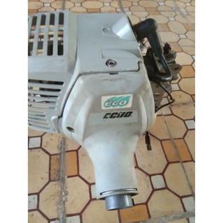 bán đầu máy cắt cỏ hiệu ECHO