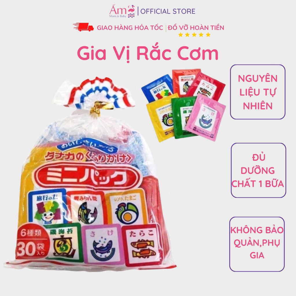 Gia Vị Rắc Cơm Cho Bé Ăn Dặm Ấm Baby An Toàn 6 Vị 30 Gói Nhỏ Nội Địa Nhật Ấm Gift Decor