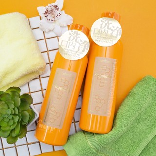 NƯỚC XÚC MIỆNG NHẬT Propolinse 600ml