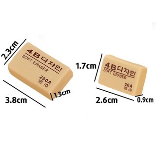 Gôm tẩy hàn quốc 4b 200a
