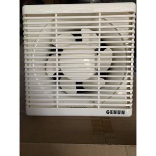 Quạt thông gió gắn tường genun apb25b3