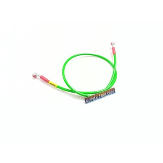 Dây dầu thắng sau morin[HCM]