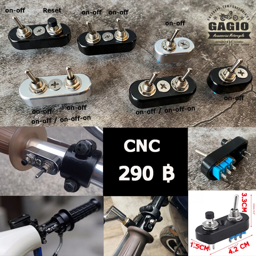 Cần gạt công tắc có đế Thích hợp cho xe máy tùy chỉnh. Vintage Classic Cafe Retro Bourbon HD Khác