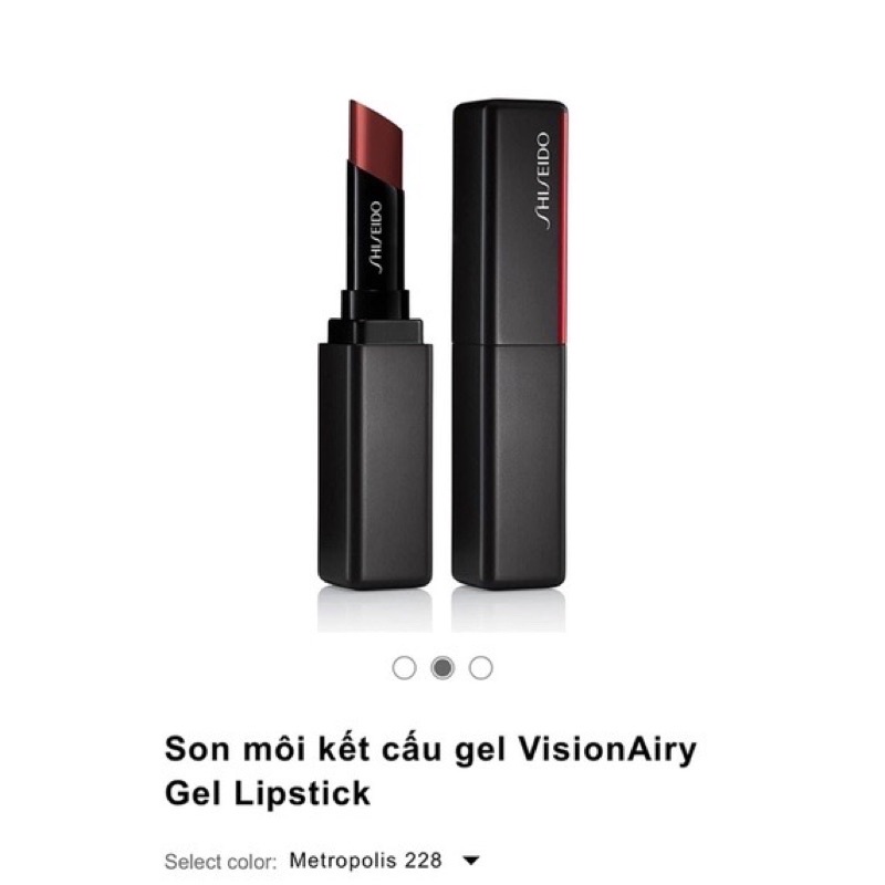 Son môi lỳ mọng căng môi kết cấu gel Shi.Sei.Do VisionAiry Gel Lipstick Xịn Chất Mượt