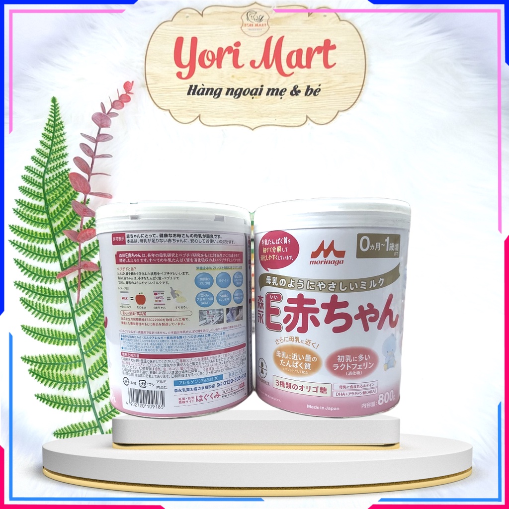 Sữa Morinaga E- Akachan sinh non nội địa Nhật cho bé 800gr (HSD 12/2023)