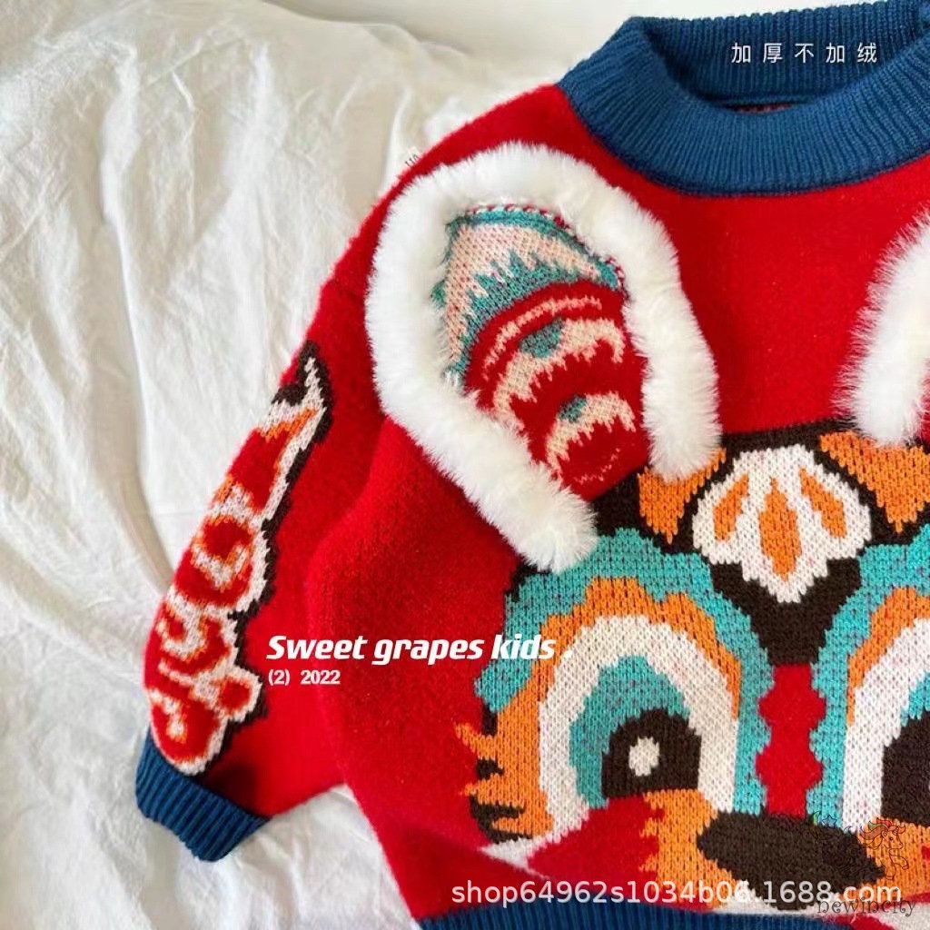 Áo Liền Quần Dệt Kim Dày Dặn In Họa Tiết Thỏ Hoạt Hình Phong Cách Trung Hoa Dễ Thương Thời Trang Cho Bé Trai Và Gái