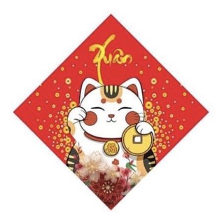 tem Tết set 10 cái