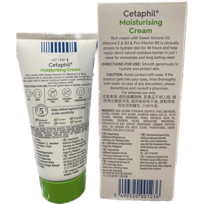[CHÍNH HÃNG]KEM DƯỠNG ẨM CETAPHIL