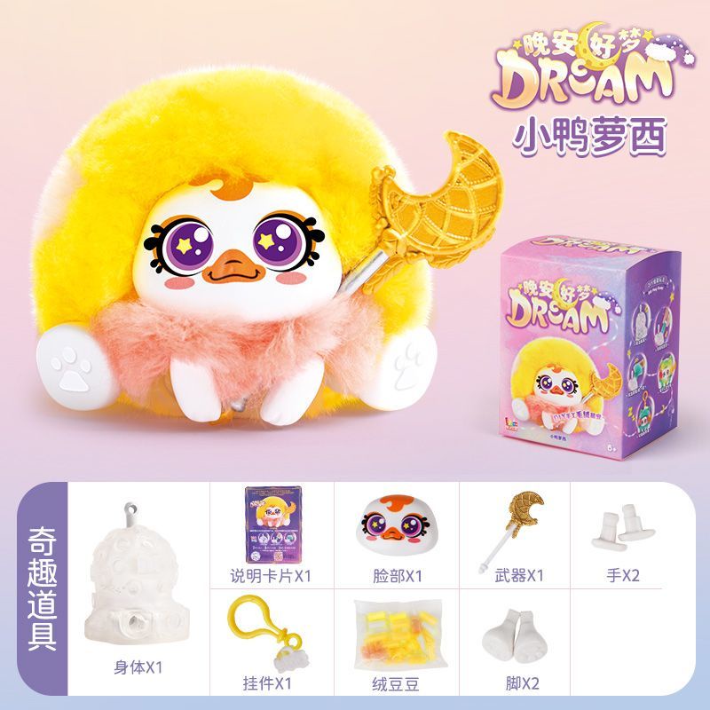 Búp Bê Nhồi Bông Thủ Công Phát Sáng Trong Đêm Độc Đáo Plush búp bê mặt dây chuyền cô gái tự làm sáng tạo búp bê thủ công