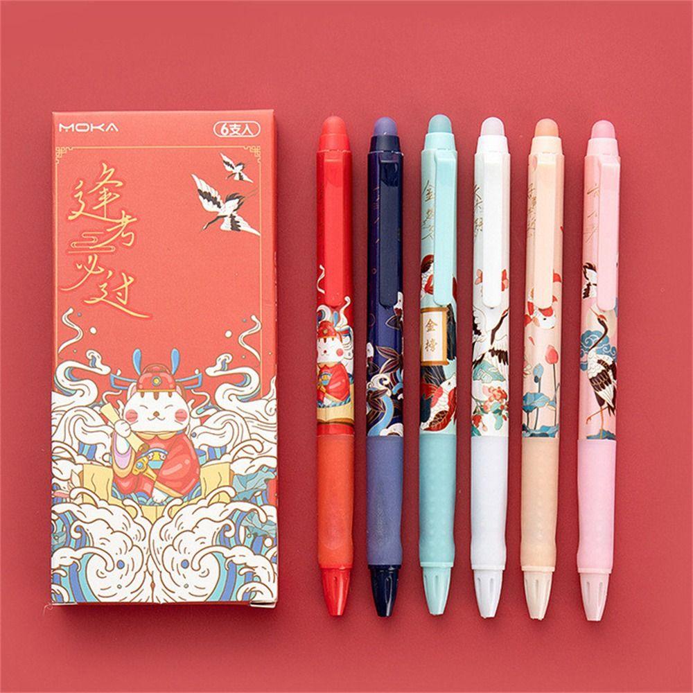 Bút Mực Gel Ngòi 0.5mm Họa Tiết Hoạt Hình Dễ Thương Cho Bé